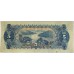 AUSTRALIA 1932 . FIVE 5 POUNDS BANKNOTE . RIDDLE / SHEEHAN